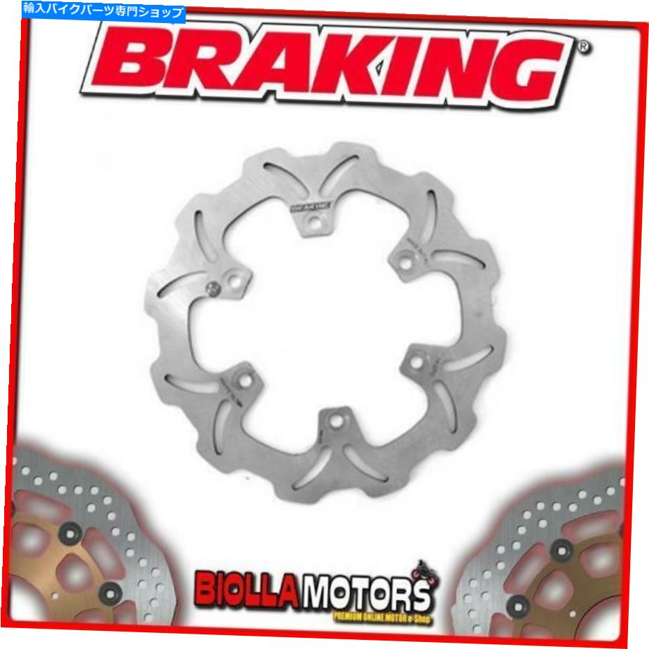 front brake rotor YA32FIDフロントブレーキディスクDXブレーキMBK Skyliner ABS 250CC 2003波固定 YA32FID FRONT BRAKE DISC DX BRAKING MBK SKYLINER ABS 250cc 2003 WAVE FIXED【並行輸入品】|Us Custom Parts Shop USDM