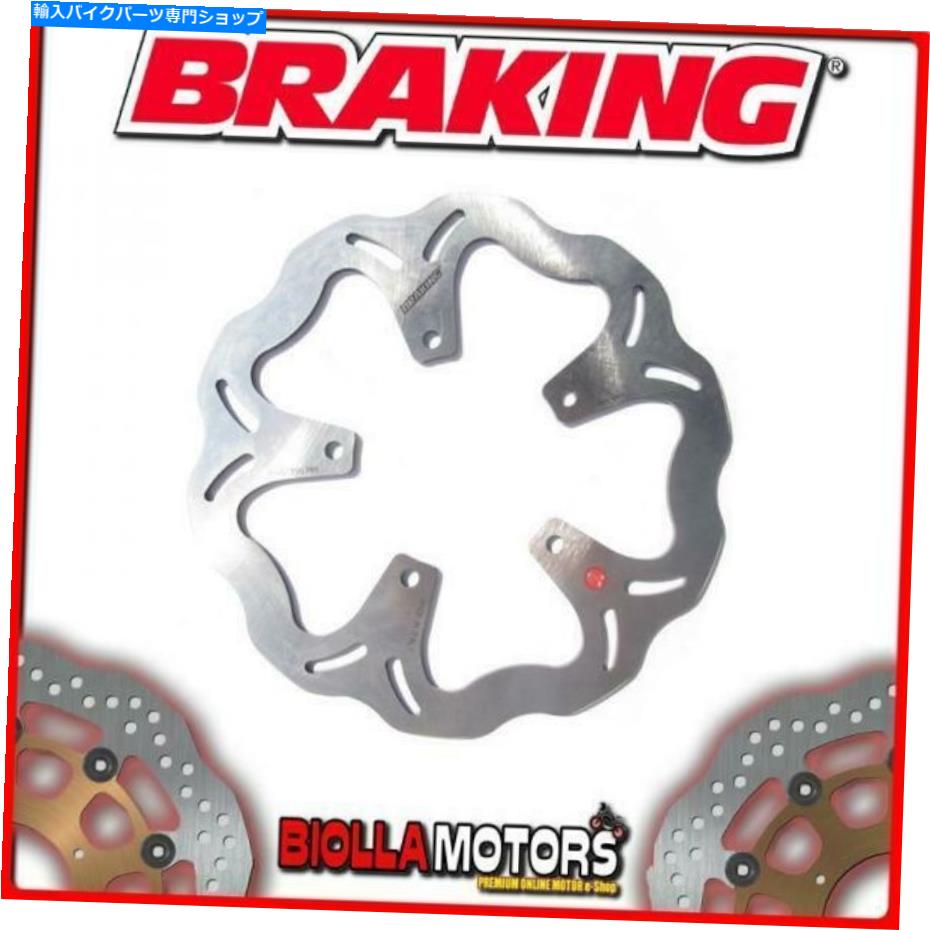 front brake rotor WF8118フロントブレーキディスクSXブレーキプジョージオポリスR 300CC 2013-2015 WAVE固定 WF8118 FRONT BRAKE DISC SX BRAKING PEUGEOT GEOPOLIS R 300cc 2013-2015 WAVE FIXED【並行輸入品】|Us Custom Parts Shop USDM