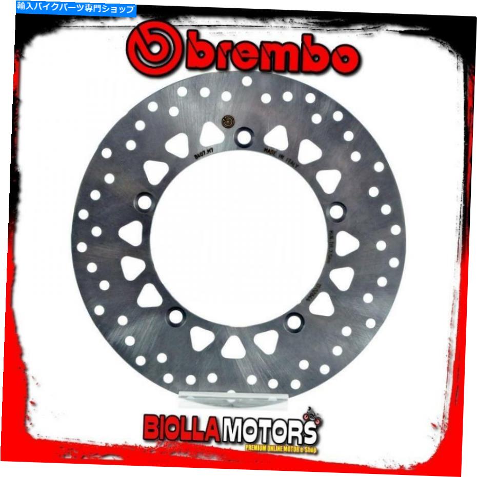 front brake rotor 68B407M7フロントブレーキディスクBrembo Honda CBR R Repsol 2013- 125CC固定 68B407M7 FRONT BRAKE DISC BREMBO HONDA CBR R REPSOL 2013- 125CC FIXED【並行輸入品】|Us Custom Parts Shop USDM