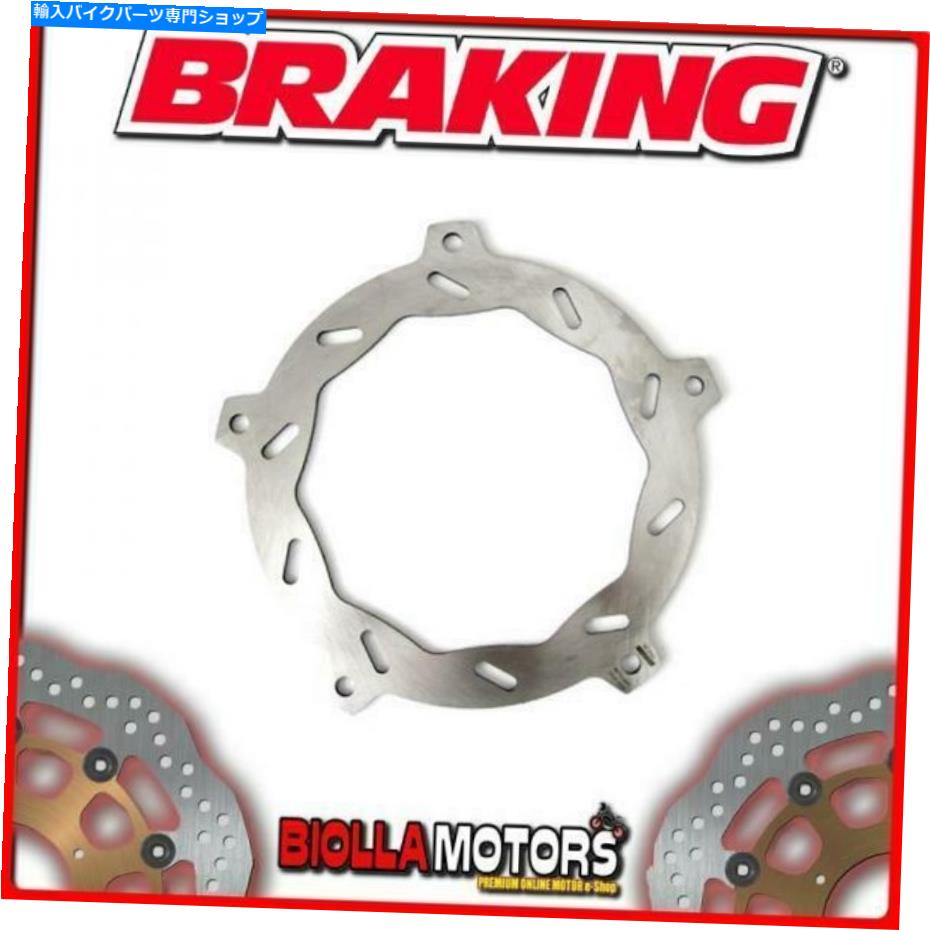 front brake rotor WF8102フロントブレーキディスクSXブレーキSM Shark 150cc 2000-2001 Wave Fixed WF8102 FRONT BRAKE DISC SX BRAKING SYM SHARK 150cc 2000-2001 WAVE FIXED【並行輸入品】|Us Custom Parts Shop USDM