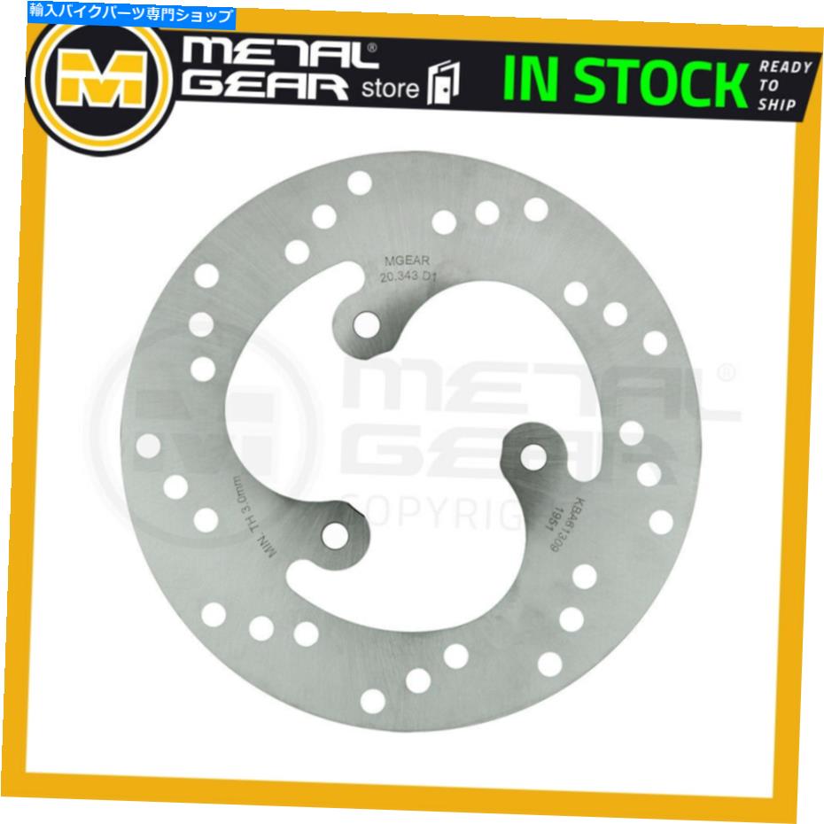 front brake rotor Aprilia Mojito 50カスタム2006 2007 2008 2009用ブレーキディスクローターフロント Brake Disc Rotor Front Left for APRILIA Mojito 50 Custom 2006 2007 2008 2009【並行輸入品】|Us Custom Parts Shop USDM