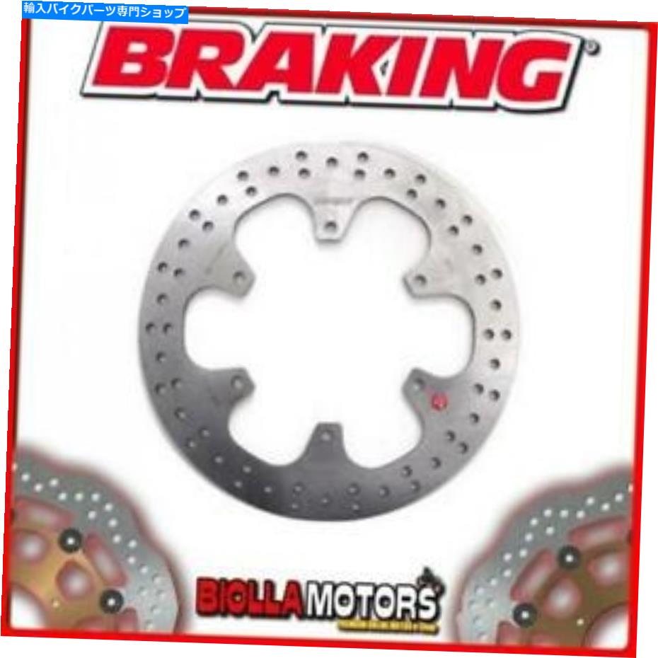 front brake rotor RF8122フロントブレーキディスクSXブレーキヤマハX-CITY 125CC 2010を修正 RF8122 FRONT BRAKE DISC SX BRAKING YAMAHA X-CITY 125cc 2010 FIXED【並行輸入品】|Us Custom Parts Shop USDM