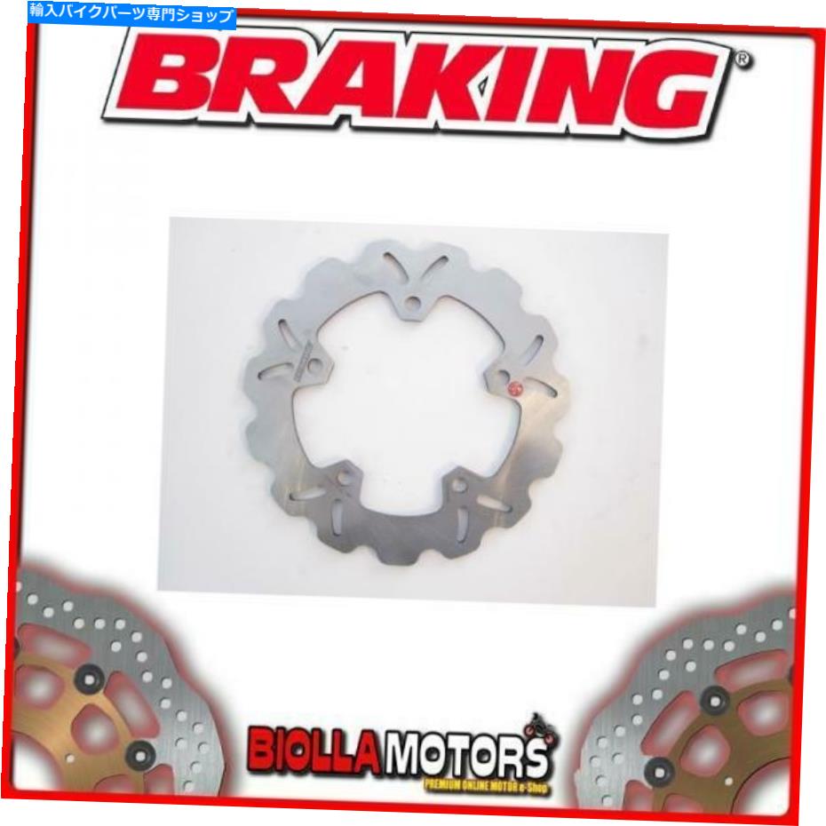 front brake rotor WF8120フロントブレーキディスクSXブレーキSYM Joymax ABS 125CC 2015-2016波固定 WF8120 FRONT BRAKE DISC SX BRAKING SYM JOYMAX ABS 125cc 2015-2016 WAVE FIXED【並行輸入品】