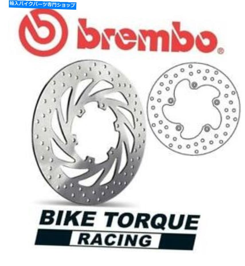 front brake rotor Aprilia 50 Scarabeo 1993-1997 Bremboアップグレードフロントブレーキディスク Aprilia 50 Scarabeo 1993-1997 Brembo Upgrade Front Brake Disc【並行輸入品】｜Us Custom Parts Shop USDM 30,388円