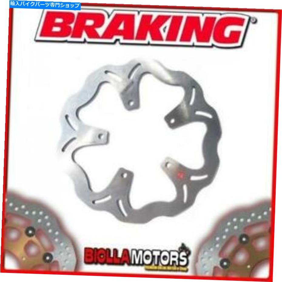 front brake rotor WF8118フロントブレーキディスクSXブレーキプジョージオポリスR 300CC 2014 WAVE固定 WF8118 FRONT BRAKE DISC SX BRAKING PEUGEOT GEOPOLIS R 300cc 2014 WAVE FIXED【並行輸入品】