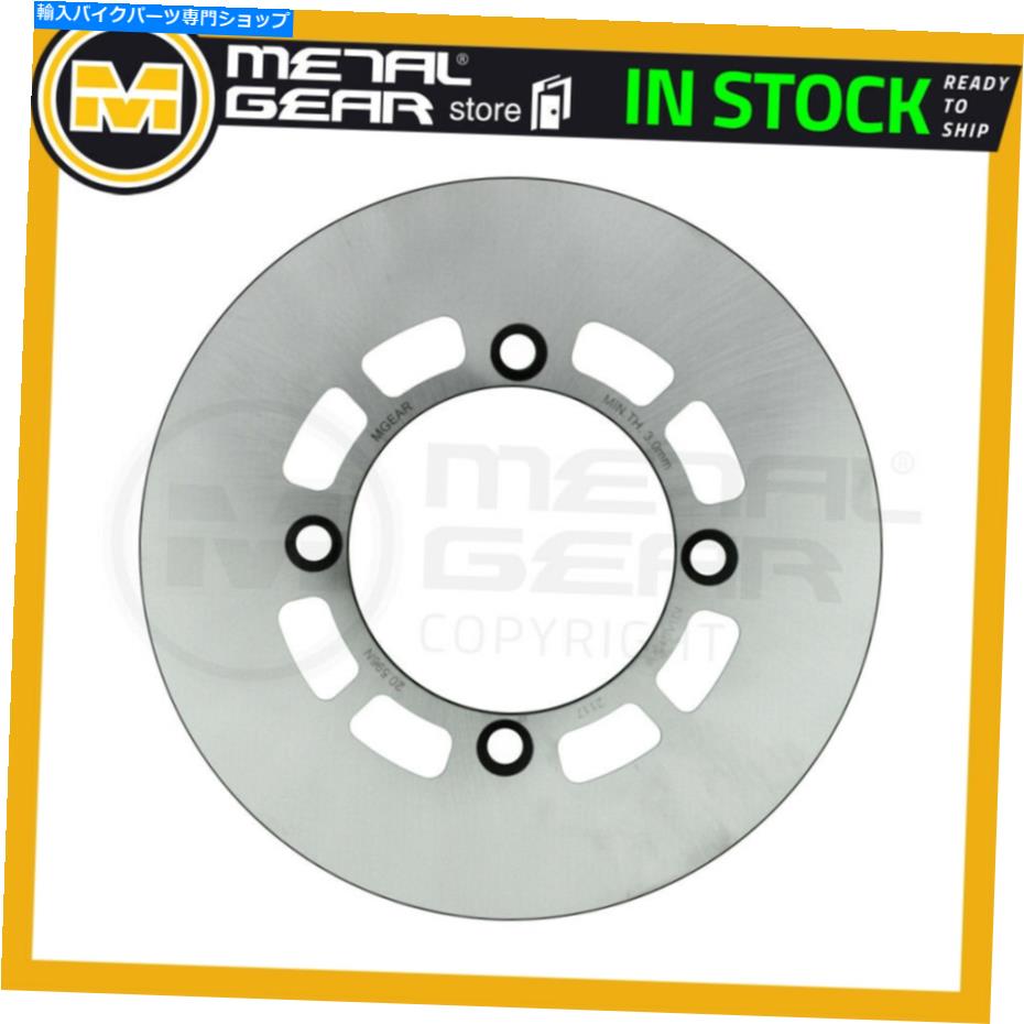 front brake rotor ヤマハYFM 700 Kodiak 2016 2017用ブレーキディスクローターフロント Brake Disc Rotor Front Left or Right for YAMAHA YFM 700 Kodiak 2016 2017【並行輸入品】｜Us Custom Parts Shop USDM