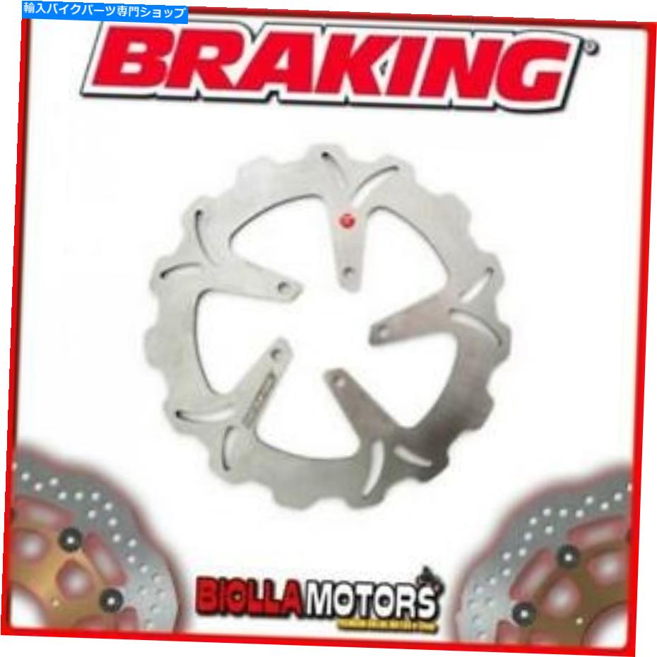 front brake rotor AP10FIDフロントブレーキディスクSXブレーキAprilia Scarabeo GT 125CC 2003 Wave Fixed AP10FID FRONT BRAKE DISC SX BRAKING APRILIA SCARABEO GT 125cc 2003 WAVE FIXED【並行輸入品】
