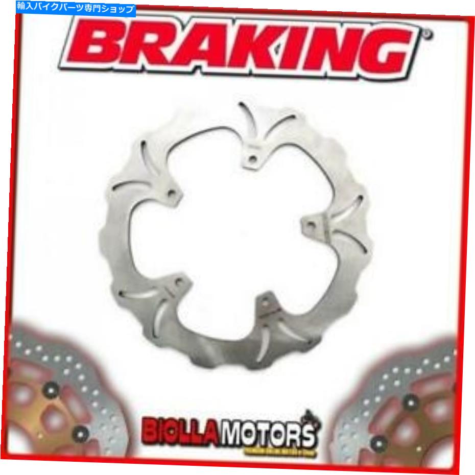 front brake rotor MB04FIDフロントブレーキディスクDXブレーキヤマハXC 300CC 2006 Wave Fixed MB04FID FRONT BRAKE DISC DX BRAKING YAMAHA XC 300cc 2006 WAVE FIXED【並行輸入品】|Us Custom Parts Shop USDM