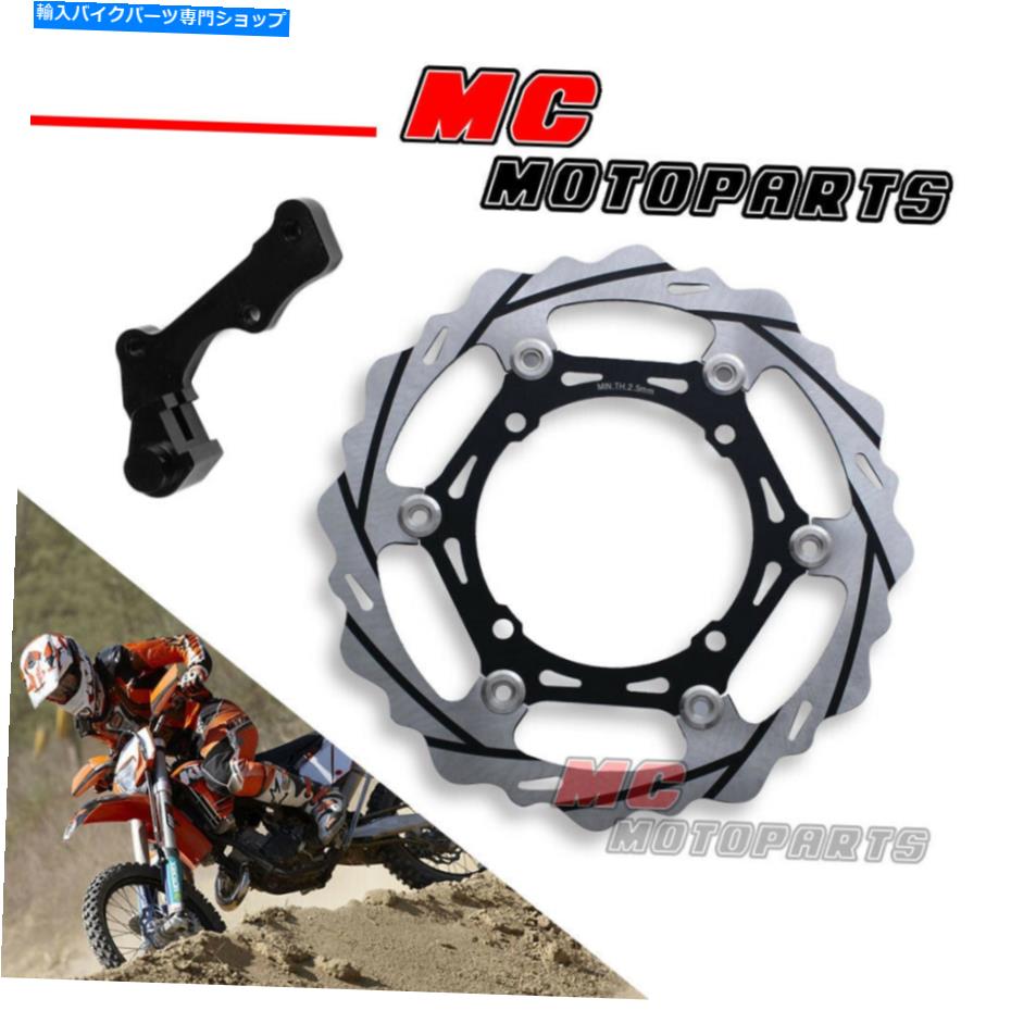 front brake rotor 270mmフロント特大ブレーキディスクRMZ250 eバレンティ2016 270MM Front Oversize Brake Disc 1pc For SUZUKI RMZ250 E VALENTI 2016【並行輸入品】｜Us Custom Parts Shop USDM