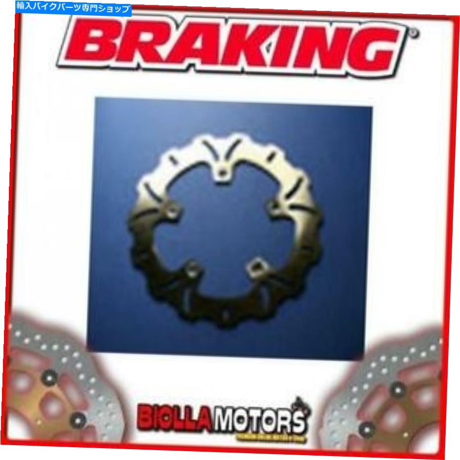 front brake rotor SZ32FIDフロントブレーキディスクSXブレーキ鈴木ブルグマン400CC 2004 Wave Fixed Suzuki Burgman SZ32FID FRONT BRAKE DISC SX BRAKING SUZUKI BURGMAN 400cc 2004 WAVE FIXED【並行輸入品】