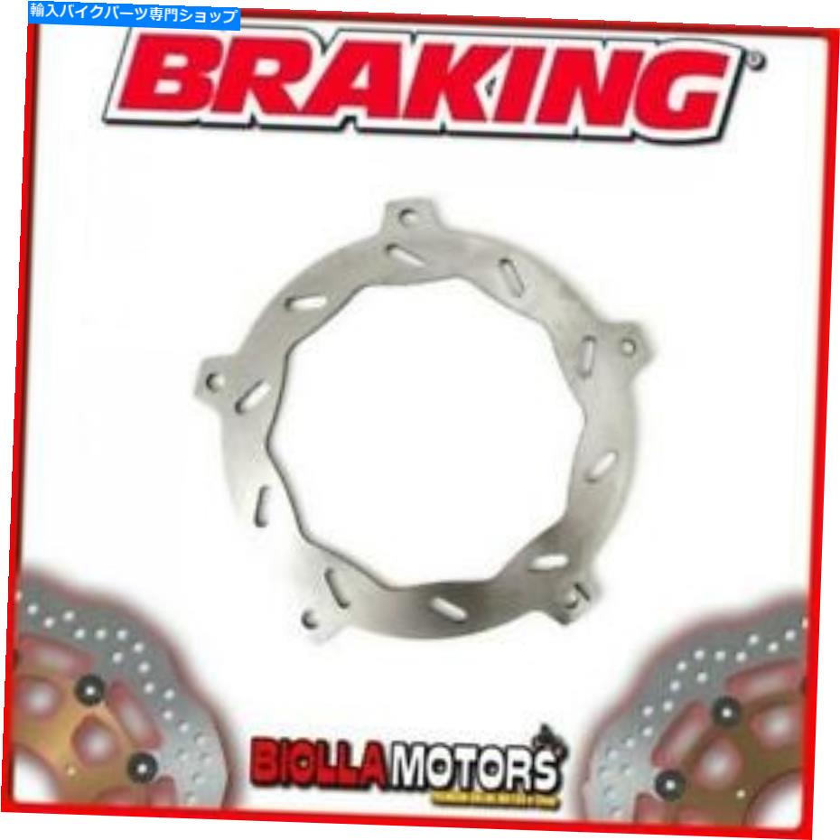 front brake rotor WF8102フロントブレーキディスクSXブレーキSYM Joyride 200CC 2009 Wave Fixed WF8102 FRONT BRAKE DISC SX BRAKING SYM JOYRIDE 200cc 2009 WAVE FIXED【並行輸入品】|Us Custom Parts Shop USDM
