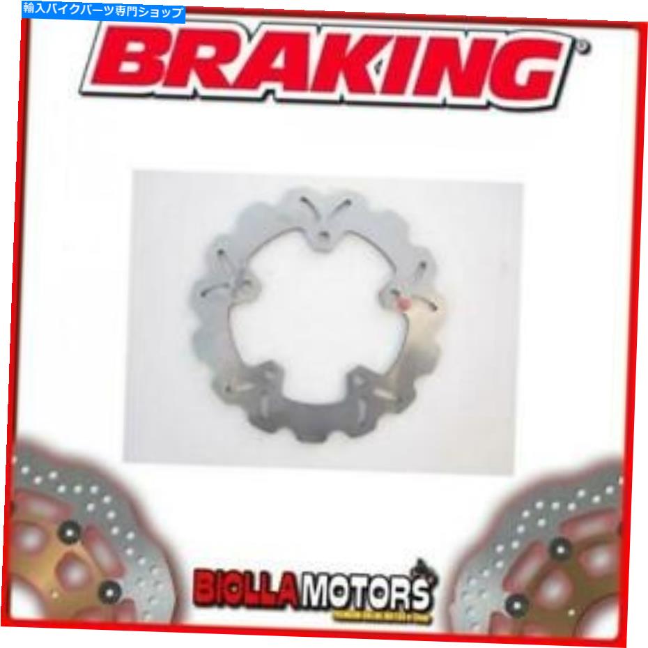 front brake rotor WF8120フロントブレーキディスクSXブレーキSYM Joymax ABS 300CC 2015 Wave Fixed WF8120 FRONT BRAKE DISC SX BRAKING SYM JOYMAX ABS 300cc 2015 WAVE FIXED【並行輸入品】|Us Custom Parts Shop USDM