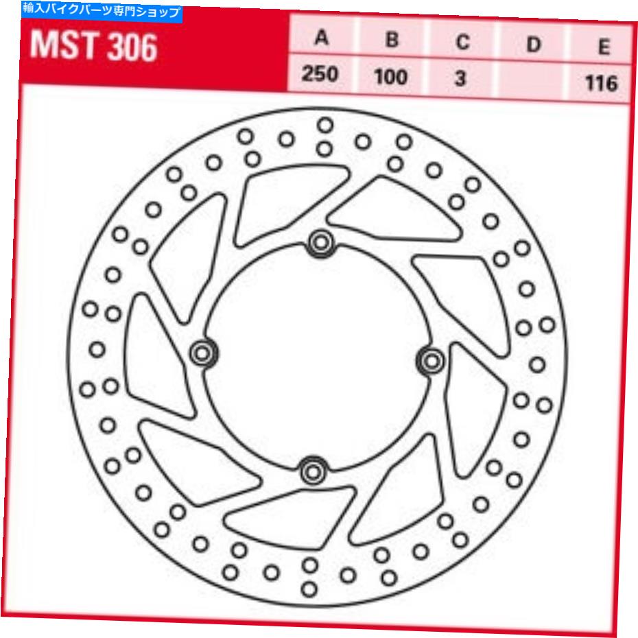 front brake rotor ABE付きTRWブレーキディスクフロントMST306 TRW Brake Disc Front MST306 With ABE【並行輸入品】