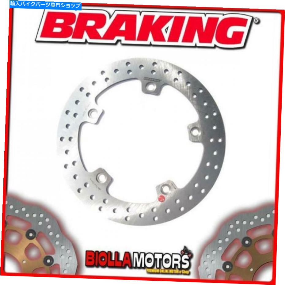 front brake rotor RF8140フロントブレーキディスクブレーキBMW C 600スポーツ600CC 2014固定 RF8140 FRONT BRAKE DISC BRAKING BMW C 600 SPORT 600cc 2014 FIXED【並行輸入品】