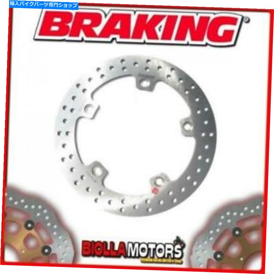 front brake rotor RF8140フロントブレーキディスクブレーキBMW C 600スポーツ600CC 2015固定 RF8140 FRONT BRAKE DISC BRAKING BMW C 600 SPORT 600cc 2015 FIXED【並行輸入品】|Us Custom Parts Shop USDM