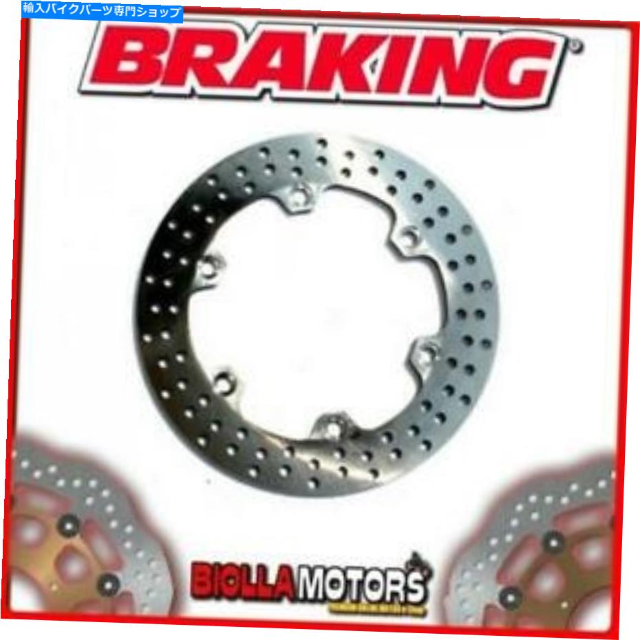 front brake rotor RF8118フロントブレーキディスクSXブレーキホンダSH I 300CC 2012を修正 RF8118 FRONT BRAKE DISC SX BRAKING HONDA SH i 300cc 2012 FIXED【並行輸入品】|Us Custom Parts Shop USDM