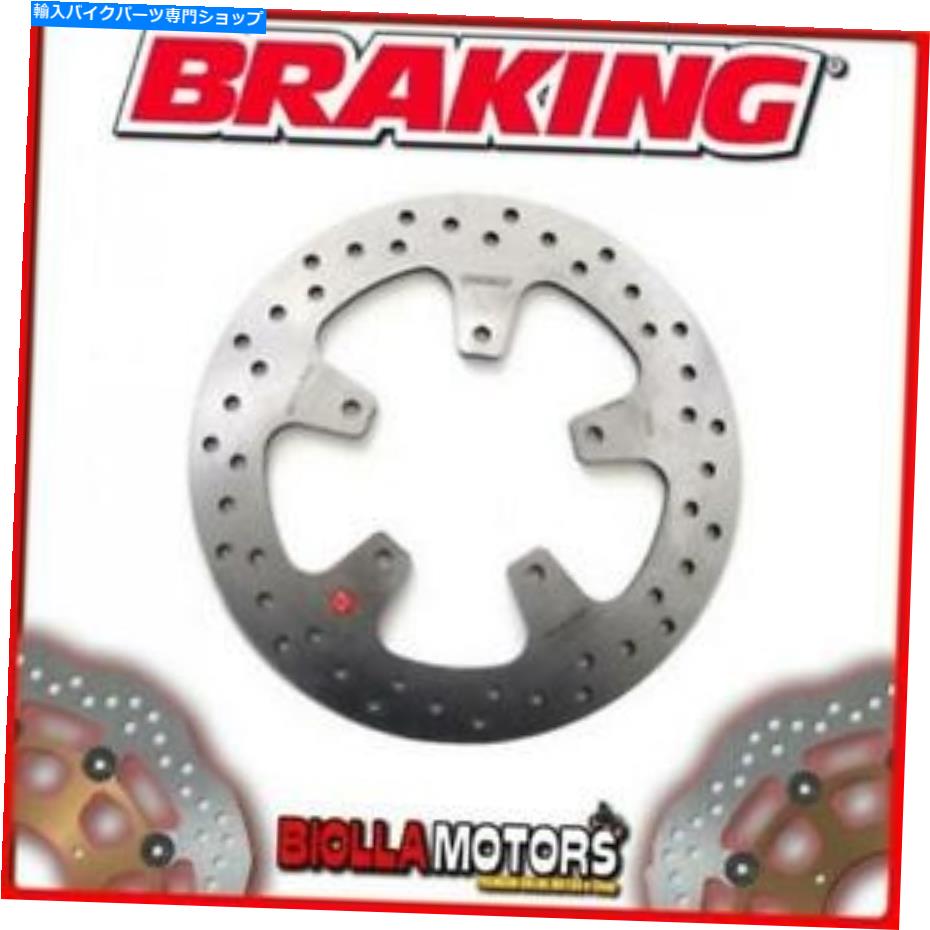 front brake rotor RF8128フロントブレーキディスクブレーキプジョージオポリスGT 300cc 2015固定 RF8128 FRONT BRAKE DISC BRAKING PEUGEOT GEOPOLIS GT 300cc 2015 FIXED【並行輸入品】|Us Custom Parts Shop USDM