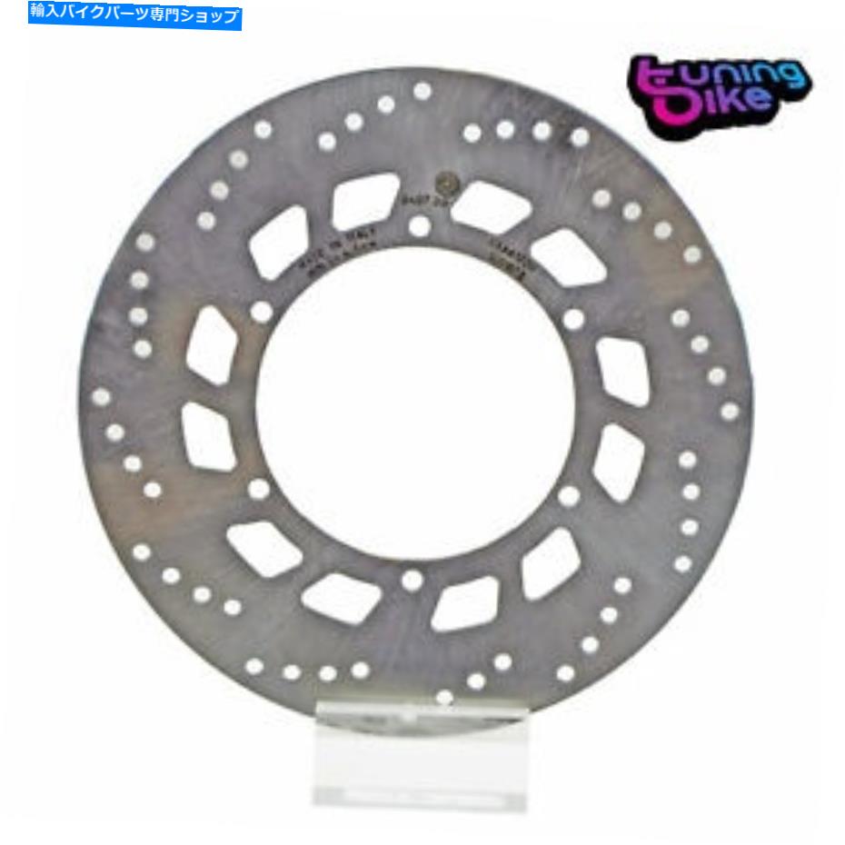 front brake rotor Brembo Serie-Oco-QualityブレーキディスクはヤマハXVS Dragstar 99-04のリアを固定 BREMBO SERIE-ORO-QUALITY BRAKE DISC FIXED REAR FOR YAMAHA XVS DRAGSTAR 99-04【並行輸入品】