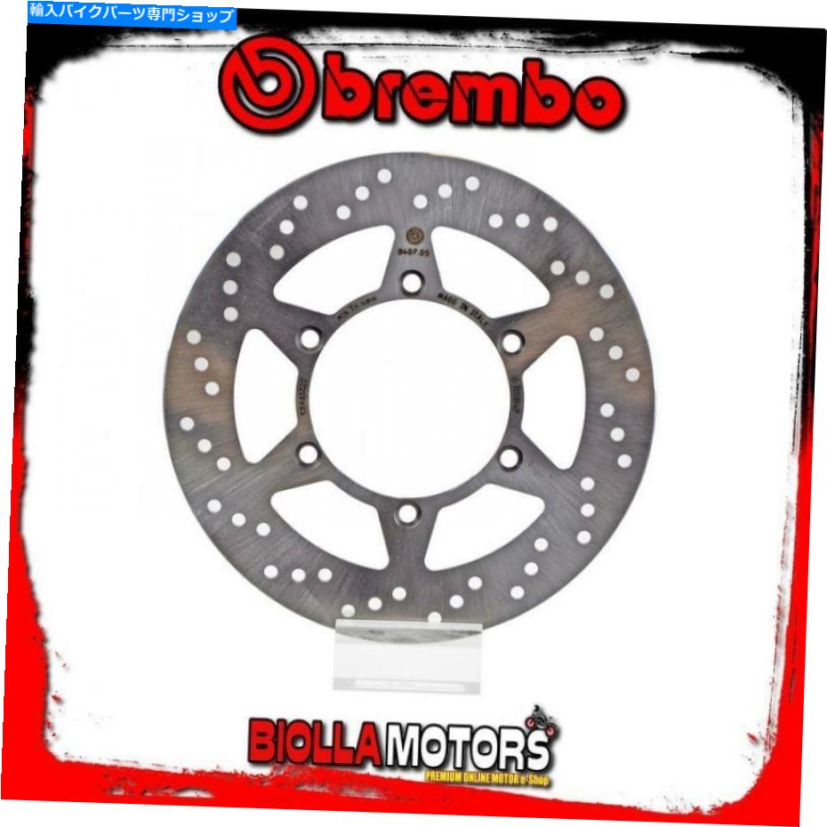 front brake rotor 68B407D5フロントブレーキディスクBrembo Szuki Dr Big 1993- 800cc固定 68B407D5 FRONT BRAKE DISC BREMBO SUZUKI DR BIG 1993- 800CC FIXED【並行輸入品】|Us Custom Parts Shop USDM