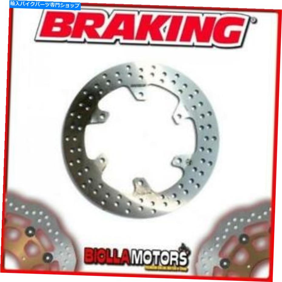 front brake rotor RF8115フロントブレーキディスクブレーキヤマハXP T-MAX 500CC 2010を修正 RF8115 FRONT BRAKE DISC BRAKING YAMAHA XP T-MAX 500cc 2010 FIXED【並行輸入品】