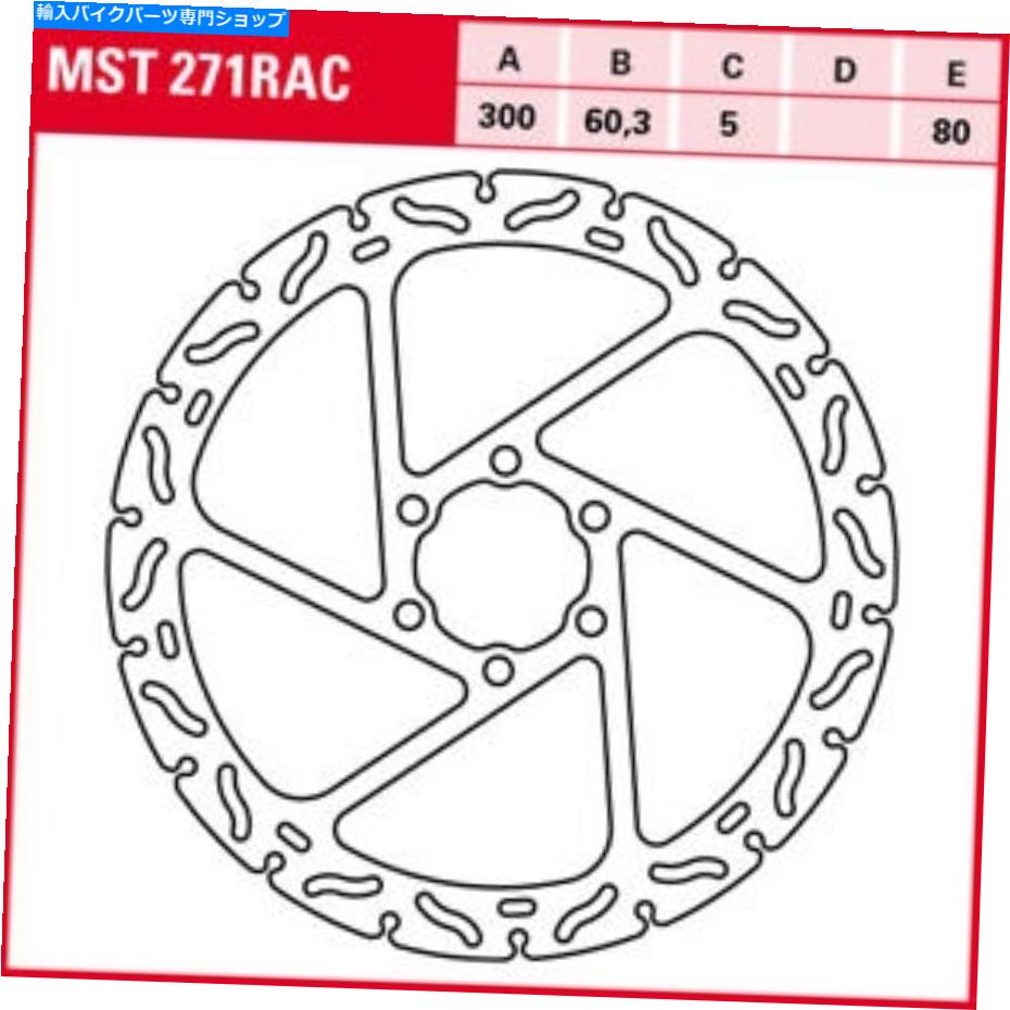 front brake rotor KTMのためのABEとTRWブレーキディスクフロントRACデザインMST271RAC TRW Brake Disc Front Rac Design MST271RAC With ABE For Ktm【並行輸入品】