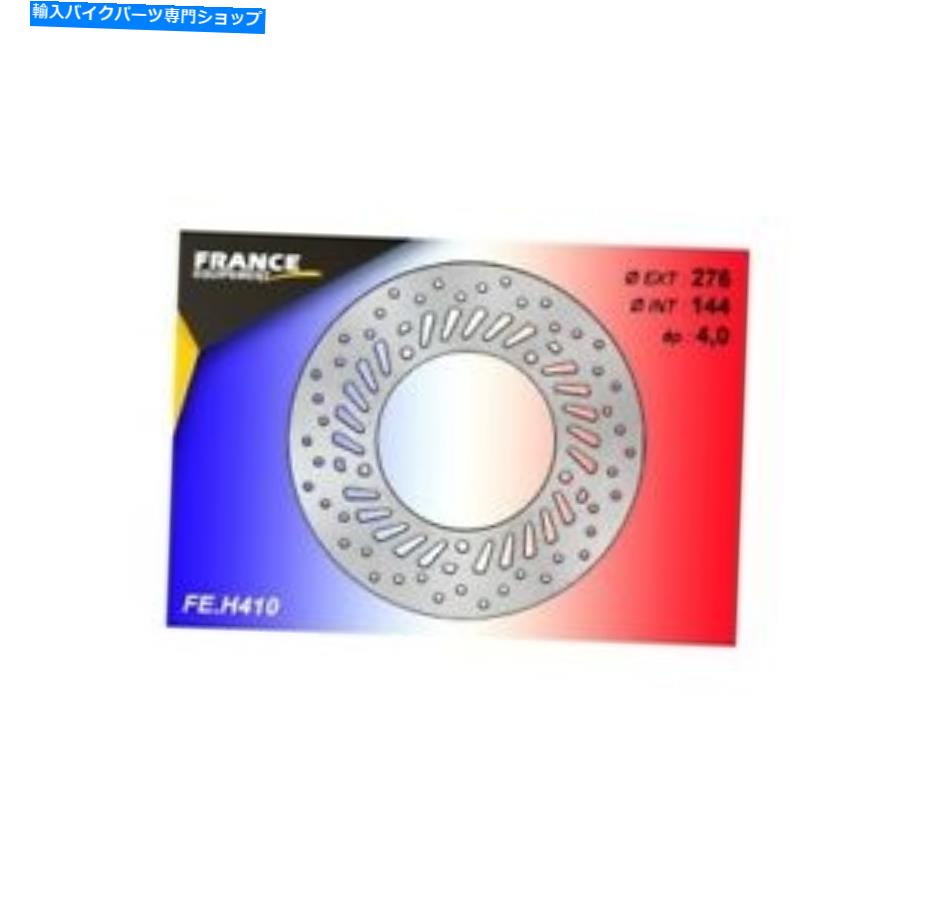 front brake rotor ブレーキディスクホンダCBR 125 R JC50 2014フロントラウンド Brake Disc Honda CBR 125 R JC50 2014 Front Round【並行輸入品】