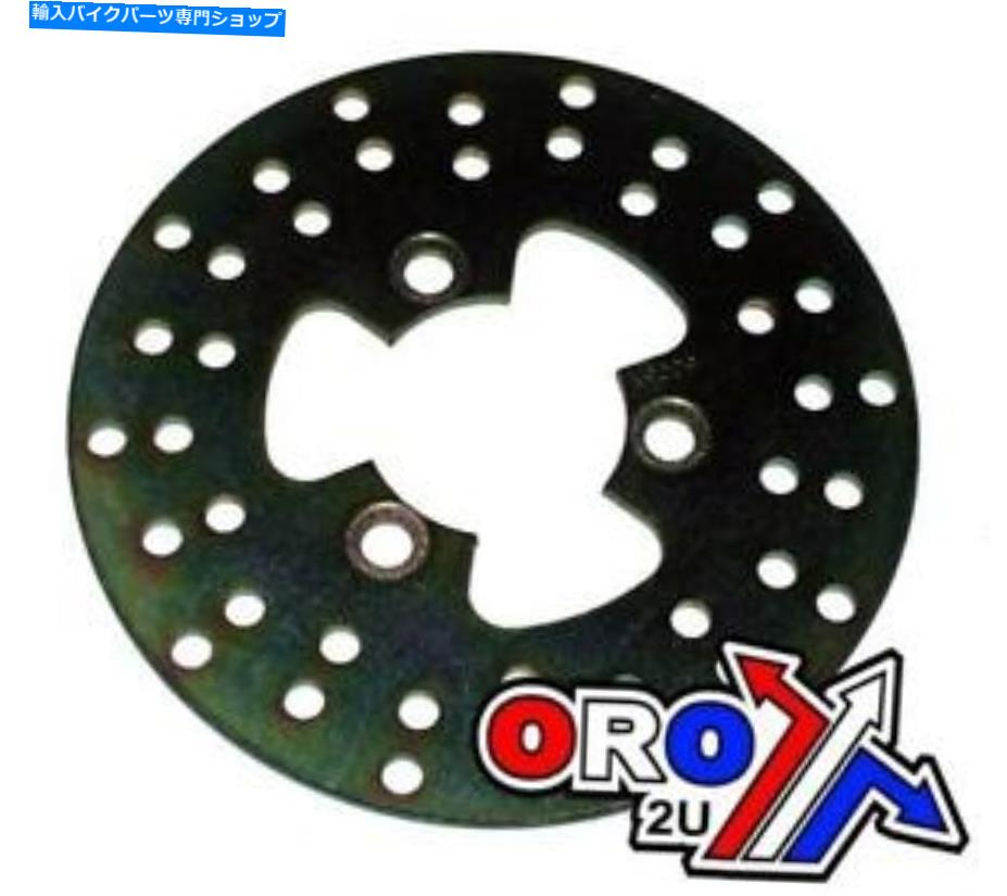 front brake rotor Honda TRX 300 EX 4TRAX 1993 - 2008年2008 EBCフロントブレーキディスク*説明*を参照* Honda TRX 300 EX FOURTRAX 1993 - 2008 EBC Front Brake Disc *SEE DESCRIPTION*【並行輸入品】