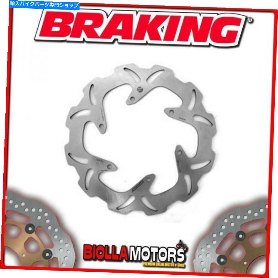 front brake rotor YA25FIDフロントブレーキディスクSXブレーキヤマハXP T-MAX 500CC 2001-2003 WAVE固定 YA25FID FRONT BRAKE DISC SX BRAKING YAMAHA XP T-MAX 500cc 2001-2003 WAVE FIXED【並行輸入品】