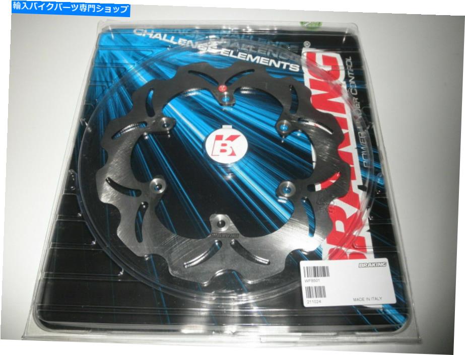front brake rotor ヤマハT-Max 500 ABS 2008 2009 2011のブレーキブレーキディスクリアウェーブ BRAKING Brake Disc Rear Wave for Yamaha T-Max 500 ABS 2008 2009 2010 2011【並行輸入品】