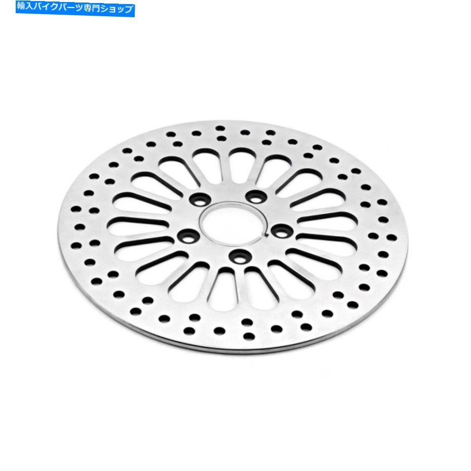 front brake rotor 11.5 \
