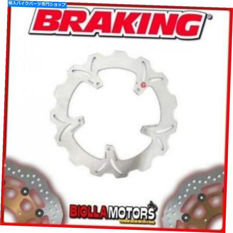 front brake rotor PI04FIDフロントブレーキディスクSXブレーキGilera Nexus（Hengtong）300cc 2010 Wave Fixe PI04FID FRONT BRAKE DISC SX BRAKING GILERA NEXUS (Hengtong) 300cc 2010 WAVE FIXE【並行輸入品】