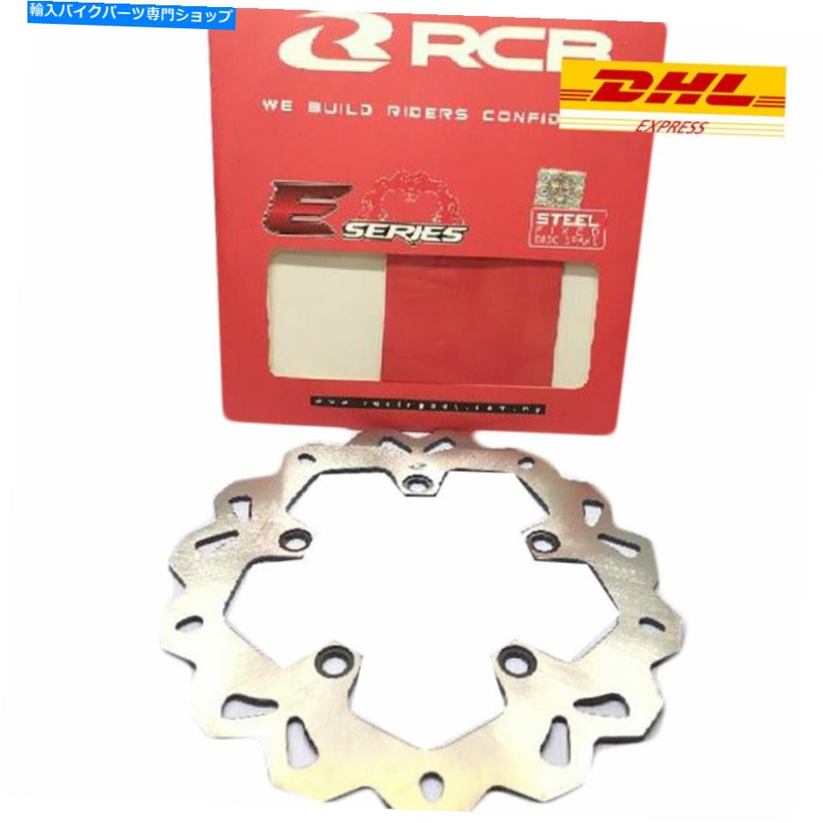 front brake rotor ヤマハFZ150フロントディスクブレーキ245mm新しいレーシングボーイRCB速い船積み Yamaha FZ150 Front Disc Brake 245MM NEW Racing Boy RCB FAST SHIPPING【並行輸入品】
