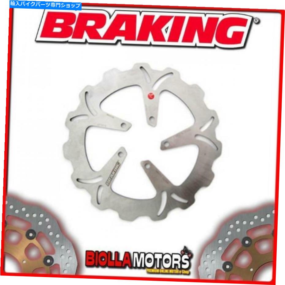 front brake rotor AP10FIDフロントブレーキディスクSXブレーキAprilia SportCity 125cc 2005 Wave Fixed AP10FID FRONT BRAKE DISC SX BRAKING APRILIA SPORTCITY 125cc 2005 WAVE FIXED【並行輸入品】