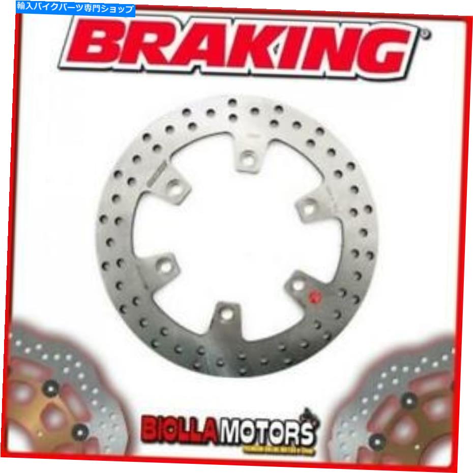 front brake rotor SZ24FIフロントブレーキディスクSXブレーキSuzuki Burgman 250cc 2000固定 SZ24FI FRONT BRAKE DISC SX BRAKING SUZUKI BURGMAN 250cc 2000 FIXED【並行輸入品】｜Us Custom Parts Shop USDM