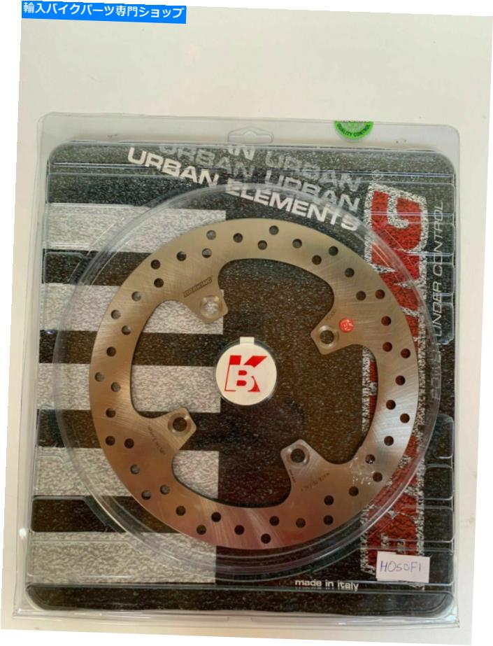 front brake rotor Honda 125 Pantheon 1998 - 2007のためのブレーキディスクフロントブレーキ BRAKING Disc Front Brake for Honda 125 Pantheon 1998 - 2007【並行輸入品】