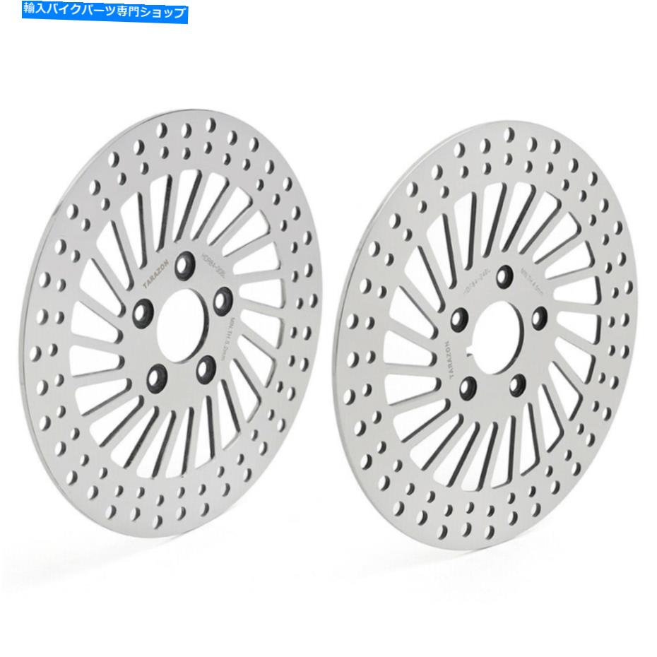 front brake rotor 11.5 \