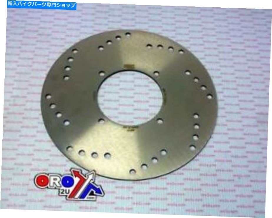 front brake rotor 北極猫XT 550I Prowler 2011 - 2014 EBCフロントブレーキディスク*説明を参照* Arctic Cat XT 550i PROWLER 2011 - 2014 EBC Front Brake Disc *SEE DESCRIPTION*【並行輸入品】