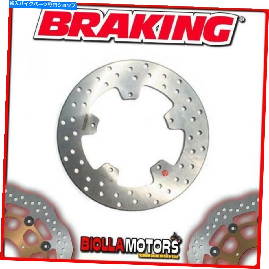 front brake rotor PI04FIフロントブレーキディスクブレーキGilera Nexus I.e. SP 500CC 2006-2008固定 PI04FI FRONT BRAKE DISC BRAKING GILERA NEXUS i.e. SP 500cc 2006-2008 FIXED【並行輸入品】｜Us Custom Parts Shop USDM