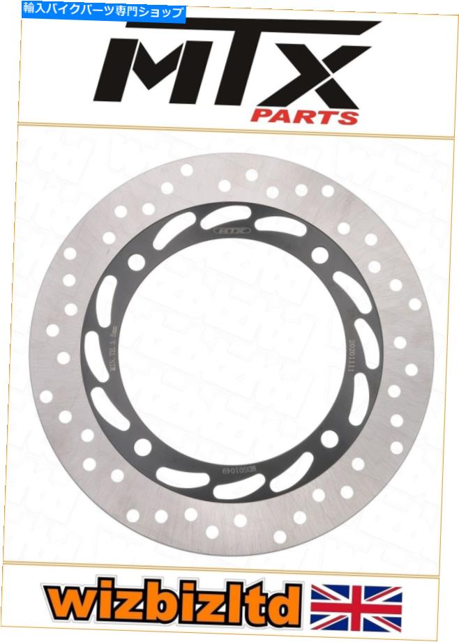 front brake rotor ホンダXR 650 L 1993-2021 [MTX性能フロントブレーキディスク] [ブラックRSシリーズ] Honda XR 650 L 1993-2021 [MTX Performance Front Brake Disc] [Black RS-Series]【並行輸入品】