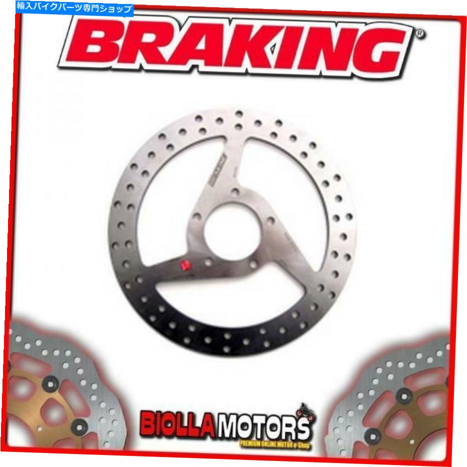 front brake rotor AP10FIフロントブレーキディスクブレーキアプリアリアスカベオアーバン500CC 2006-2007固定 AP10FI FRONT BRAKE DISC BRAKING APRILIA SCARABEO URBAN 500cc 2006-2007 FIXED【並行輸入品】|Us Custom Parts Shop USDM