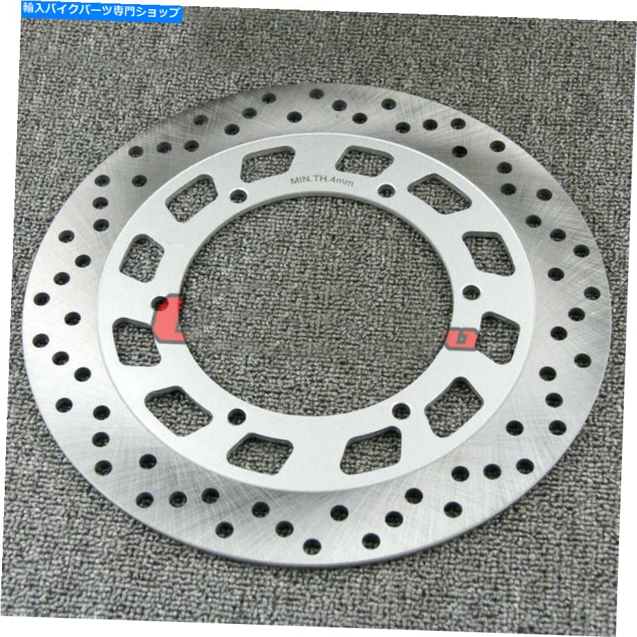 front brake rotor ヤマハSRV250 TZR50 XT500E XT600E XTZ660用フロントブレーキディスクローターTZR50 XTZ660 Front Brake Disc Rotor For Yamaha SRV250 TDR125R TZR50 XT500E XT600E XTZ660【並行輸入品】