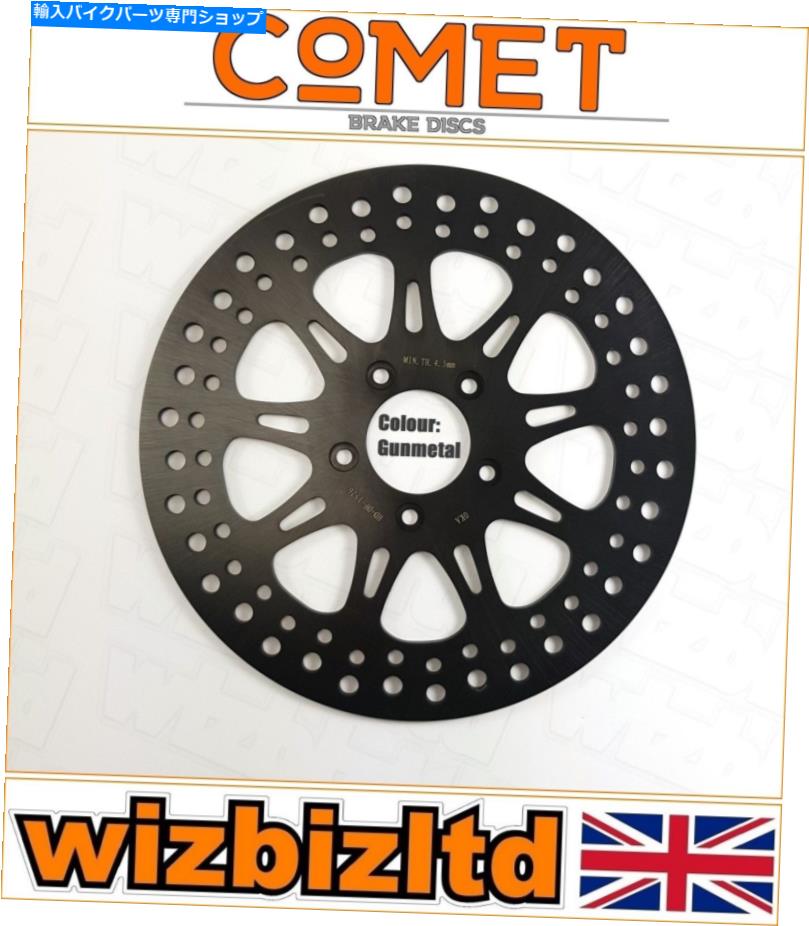 front brake rotor ハーレーダビッドソンDYNA FXDF 1584脂肪BOB 2008-2017 [フロントガンメタルブレーキディスク] Harley Davidson DYNA FXDF 1584 Fat Bob 2008-2017 [Front Gunmetal Brake Disc]【並行輸入品】