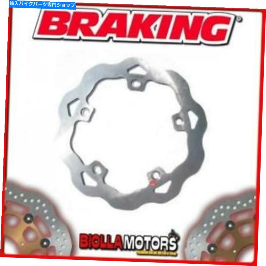 front brake rotor WF8113フロントブレーキディスクブレーキBMW C 650 GT 650 CC 2016 Wave Fixed WF8113 FRONT BRAKE DISC BRAKING BMW C 650 GT 650cc 2016 WAVE FIXED【並行輸入品】