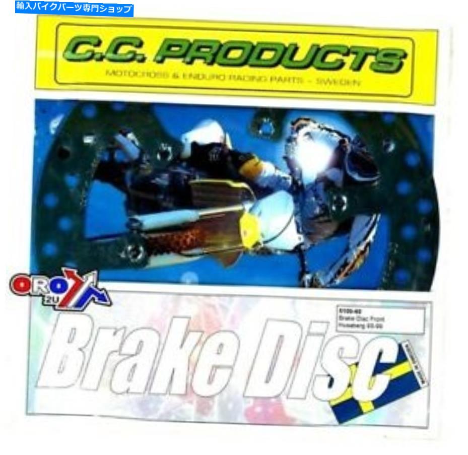 front brake rotor Husqvarna CR125 WR125 CR250 WR250 SMS125 1992 - 1999年フロントブレーキディスク Husqvarna CR125 WR125 CR250 WR250 SMS125 1992 - 1999 Front Brake Disc【並行輸入品】|Us Custom Parts Shop USDM