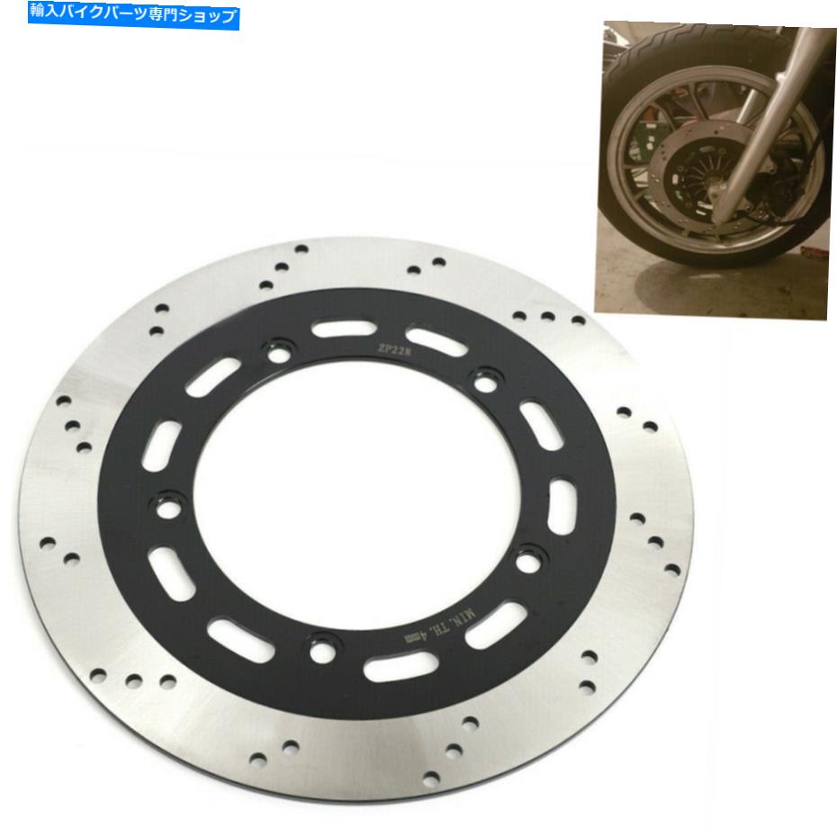 front brake rotor ホンダVT750Cシャドウ1986-96 VF750C 83-89 NV400C用296mmフロントブレーキディスクローター 296mm Front Brake Disc Rotor for Honda VT750C Shadow 1986-96 VF750C 83-89 NV400C【並行輸入品】