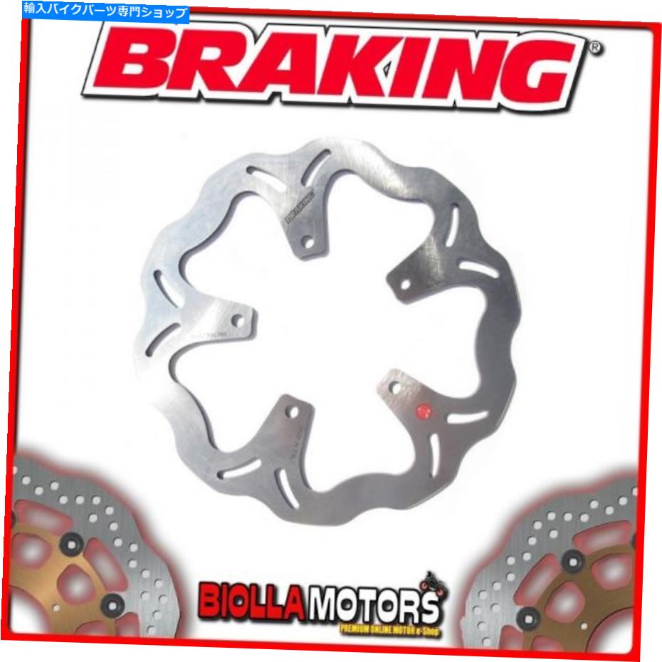front brake rotor WF8118フロントブレーキディスクSXブレーキPeugeot Satelis 125cc 2004-2016 Wave Fixed WF8118 FRONT BRAKE DISC SX BRAKING PEUGEOT SATELIS 125cc 2004-2016 WAVE FIXED【並行輸入品】