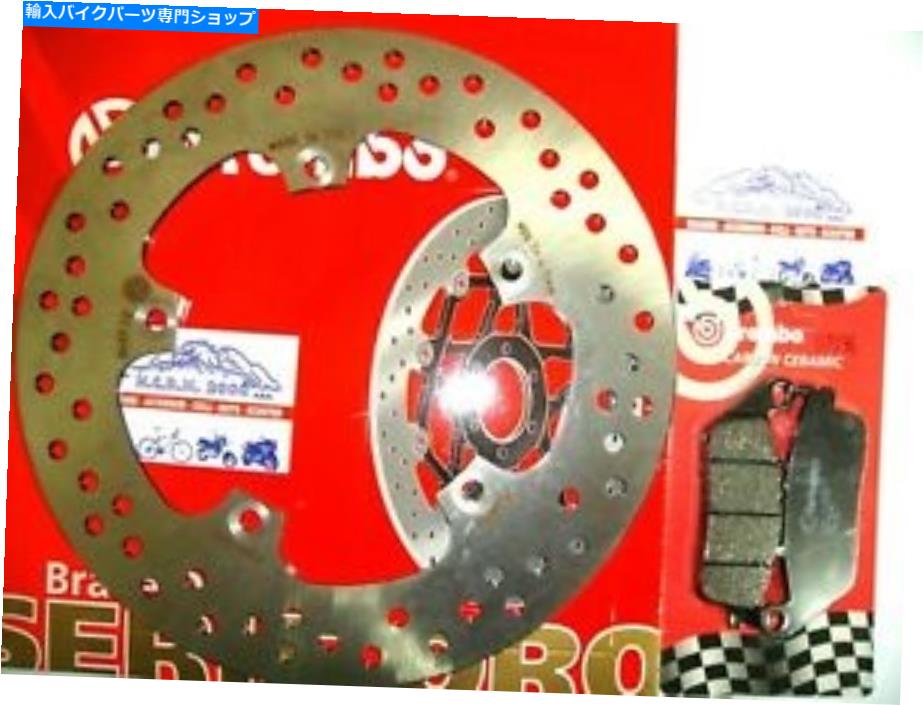 front brake rotor ブレーキディスクブレンボ+パッドフロントヤマハX-MAX 250年2009年 Brake Disc Brembo + Pads Front Yamaha x-Max 250 Year From 2009【並行輸入品】
