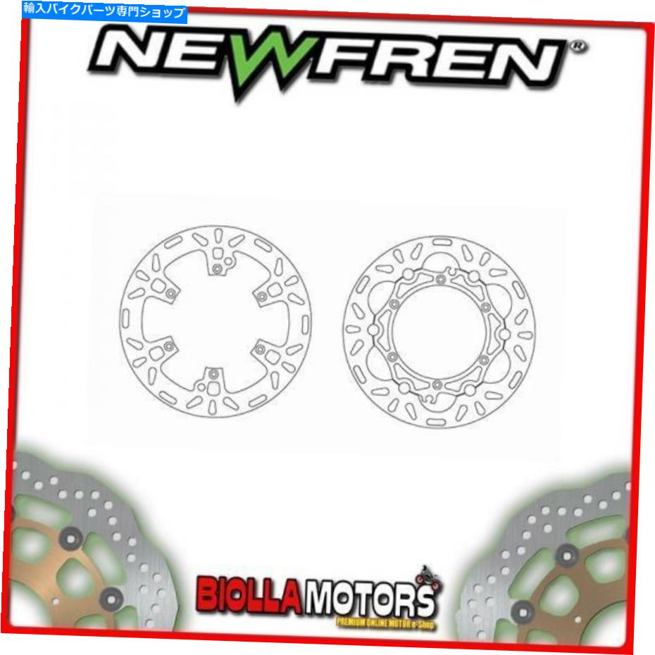 front brake rotor DF5048AフロントブレーキディスクニューフェレンKTM EXC-Gレーシング400CC 2004-2008固定 DF5048A FRONT BRAKE DISC NEWFREN KTM EXC-G RACING 400cc 2004-2008 FIXED【並行輸入品】