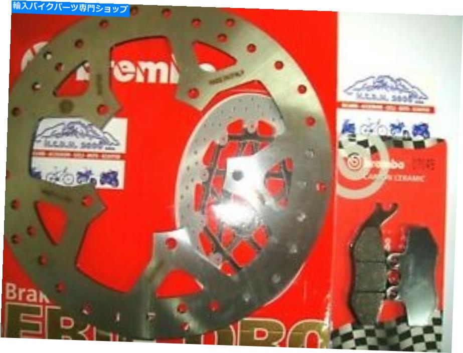 front brake rotor ブレーキディスクブレンボ+パッドフロントプジョーサテリス125 2006 2007 2007 Brake Disc Brembo + Pads Front Peugeot Satelis 125 2006 2007 2008【並行輸入品】
