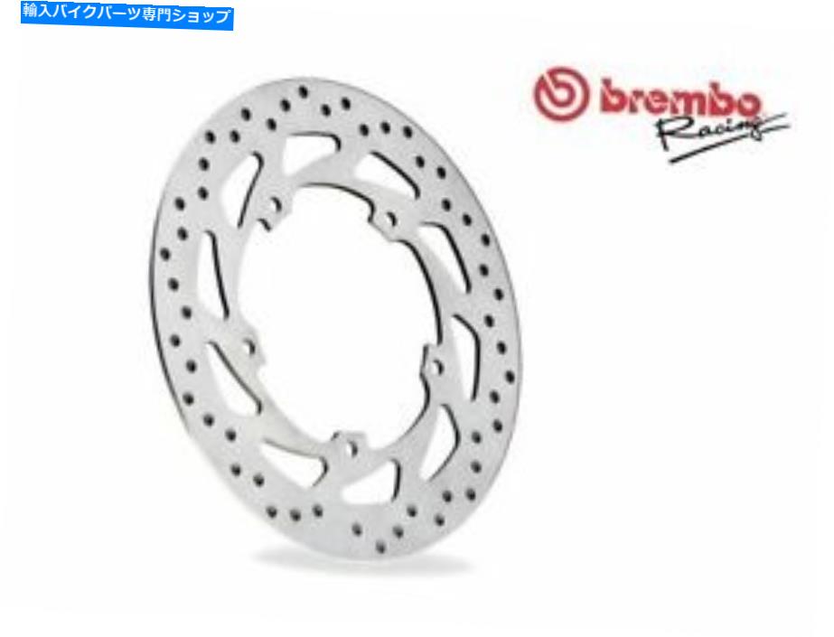 front brake rotor 650 DR R-RS 1992-1993のためのフロントブレンボセリーオロディスク FIXED FRONT BREMBO SERIE ORO DISC FOR 650 DR R-RS 1992-1993【並行輸入品】 31,281円
